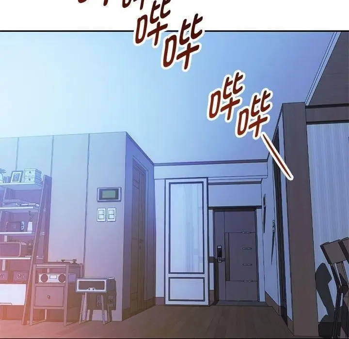 漫画《难以克制的欲望》第46话第96张图