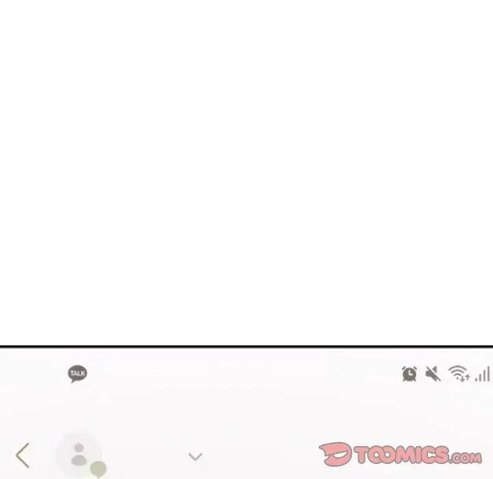 漫画《难以克制的欲望》第43话第21张图
