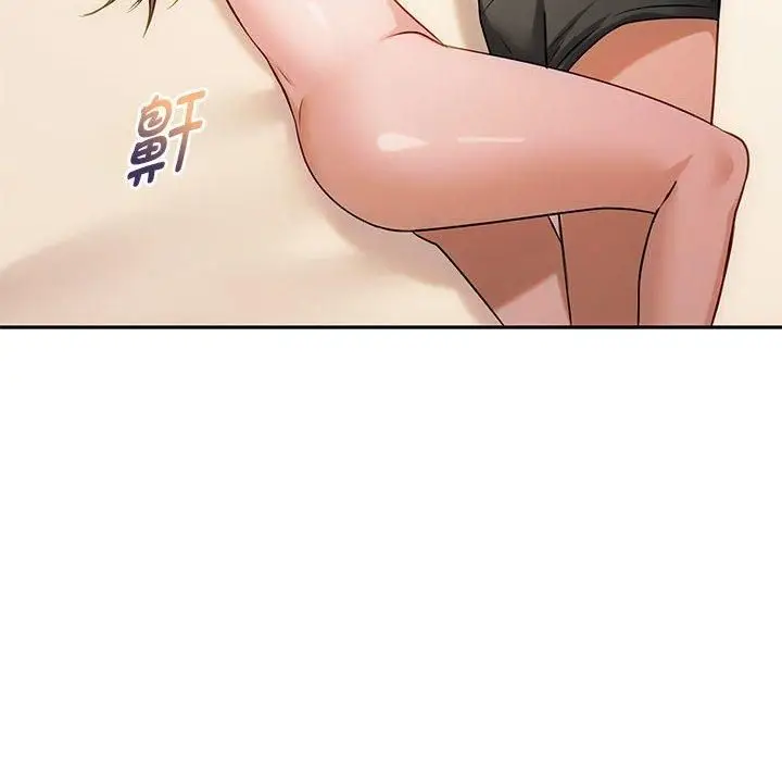 漫画《难以克制的欲望》第43话第8张图