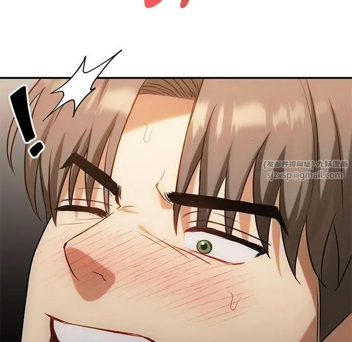漫画《难以克制的欲望》第45话第106张图