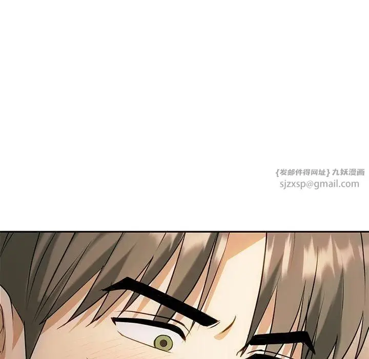 漫画《难以克制的欲望》第45话第122张图