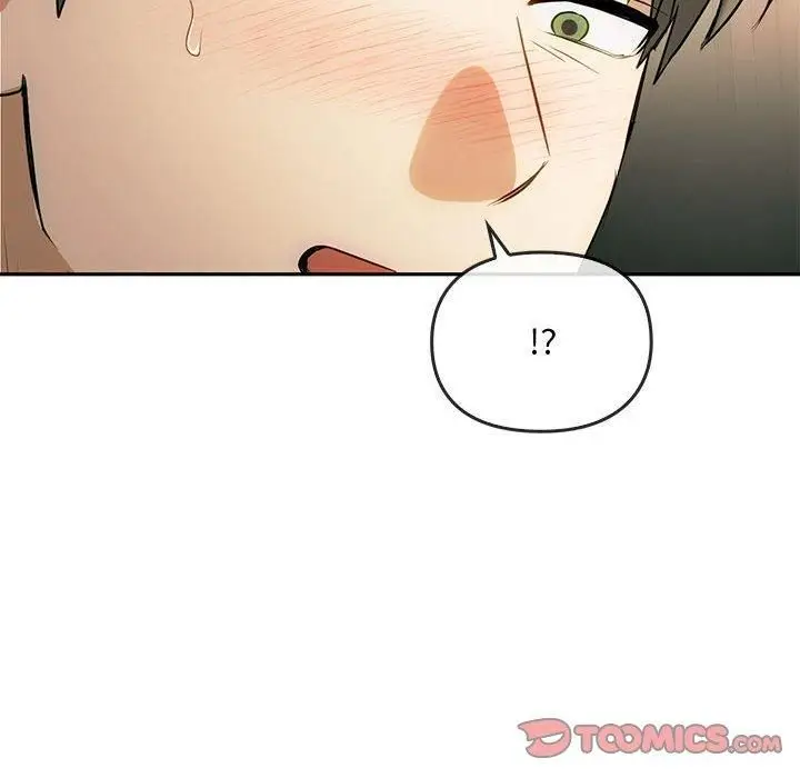 漫画《难以克制的欲望》第45话第123张图