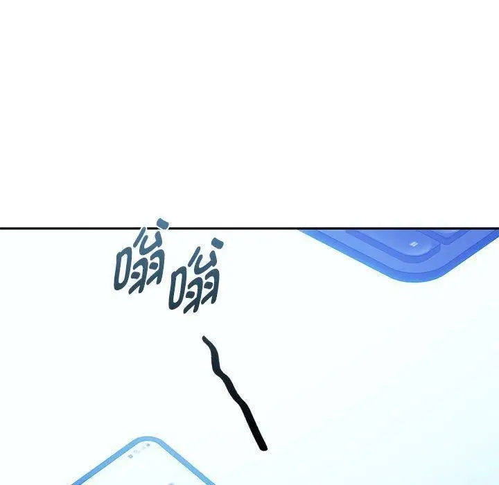 漫画《难以克制的欲望》第45话第16张图