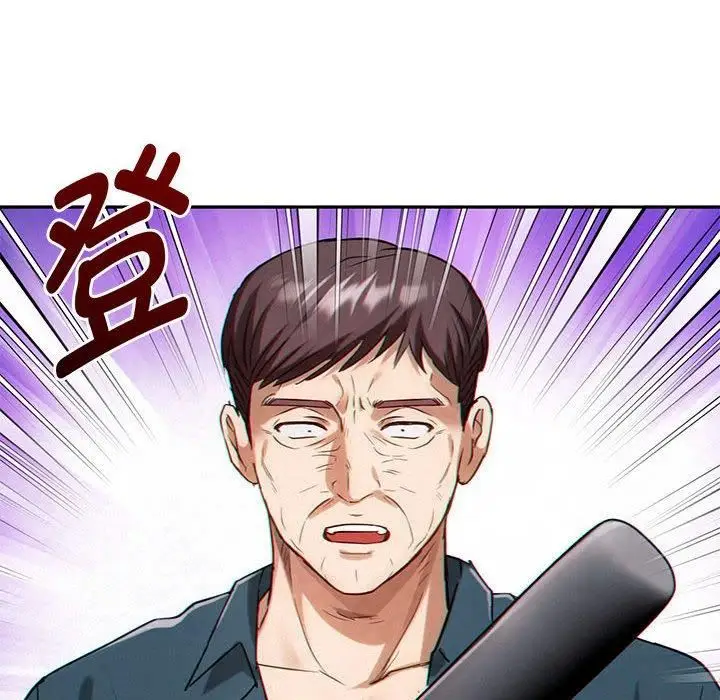 漫画《难以克制的欲望》第45话第56张图