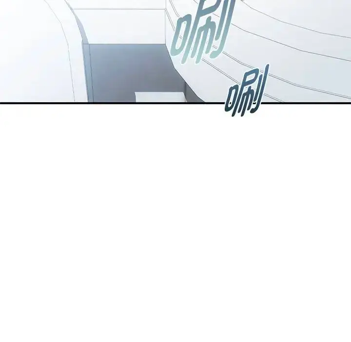 漫画《难以克制的欲望》第26话第102张图