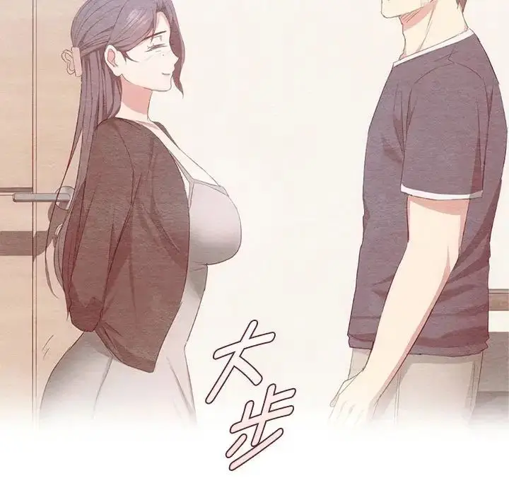 漫画《难以克制的欲望》第26话第132张图