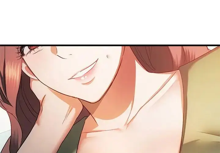 漫画《难以克制的欲望》第26话第4张图