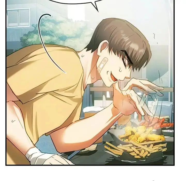 漫画《难以克制的欲望》第26话第86张图