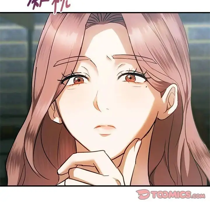 漫画《难以克制的欲望》第26话第93张图