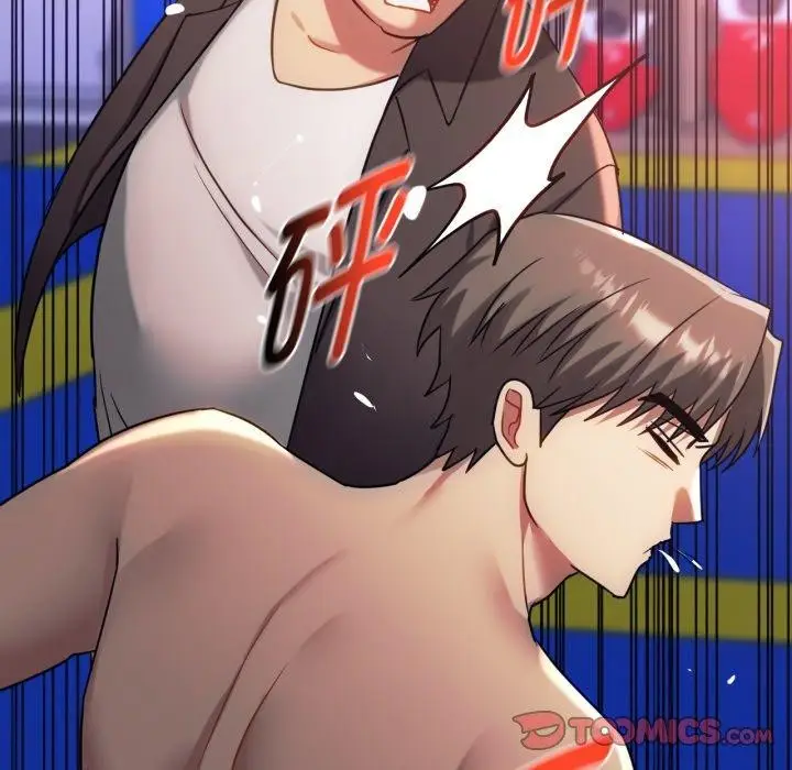 漫画《难以克制的欲望》第49话第110张图