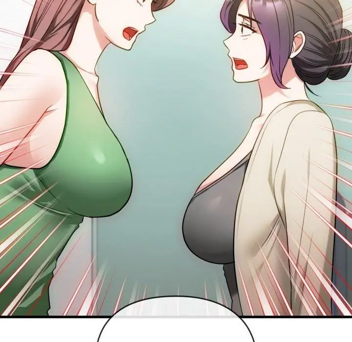 漫画《难以克制的欲望》第49话第35张图