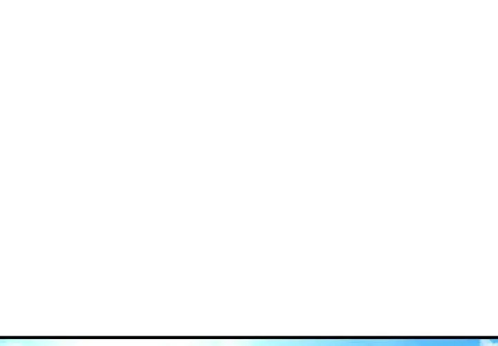 漫画《难以克制的欲望》第49话第4张图