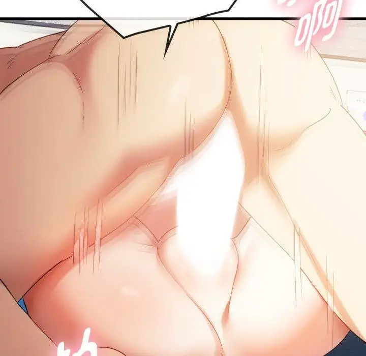 漫画《难以克制的欲望》第49话第79张图