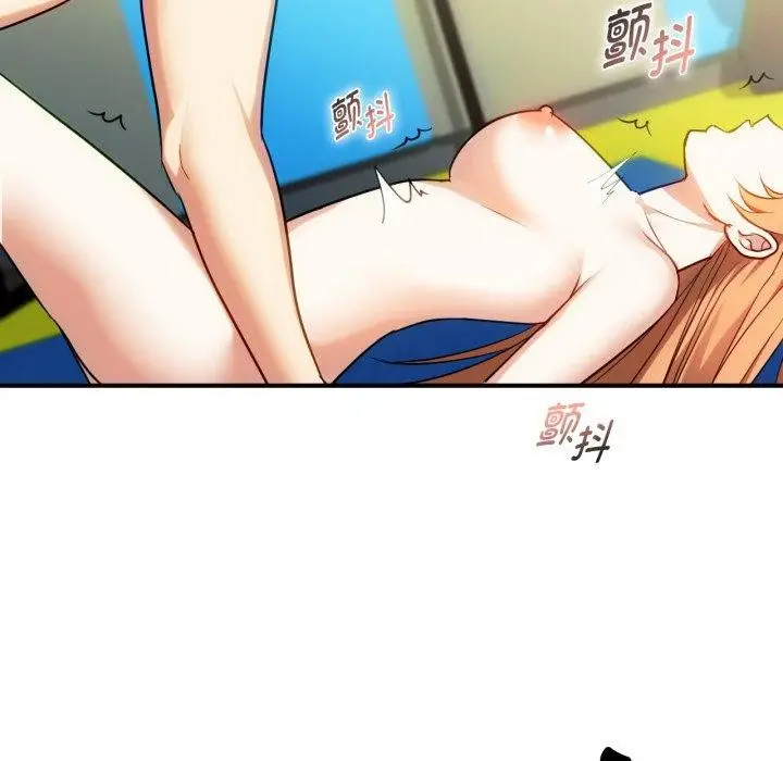 漫画《难以克制的欲望》第49话第91张图