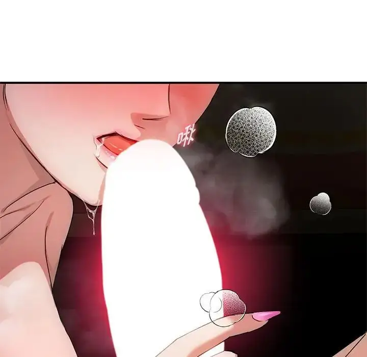 漫画《难以克制的欲望》第31话第115张图