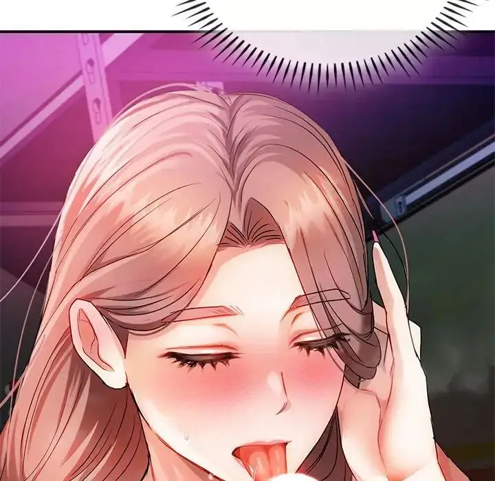 漫画《难以克制的欲望》第31话第119张图