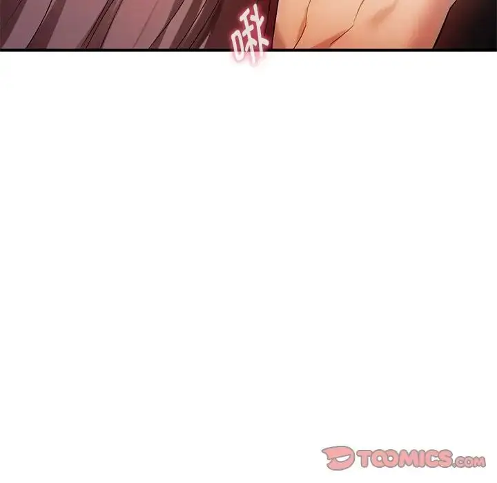漫画《难以克制的欲望》第31话第132张图