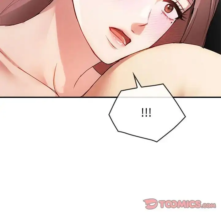 漫画《难以克制的欲望》第31话第51张图
