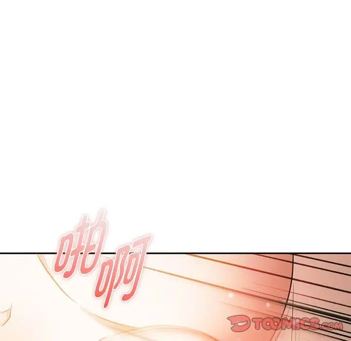 漫画《难以克制的欲望》第42话第12张图