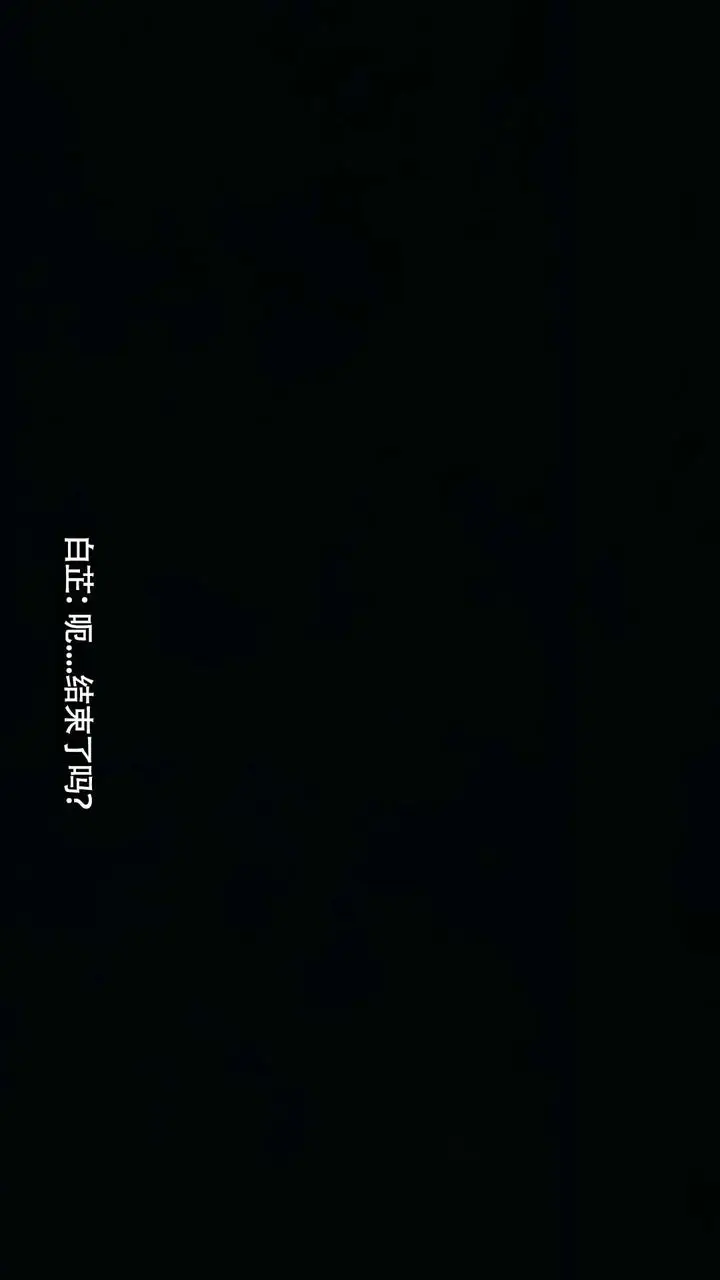 漫画《[3D]魔导世界》第17话第135张图