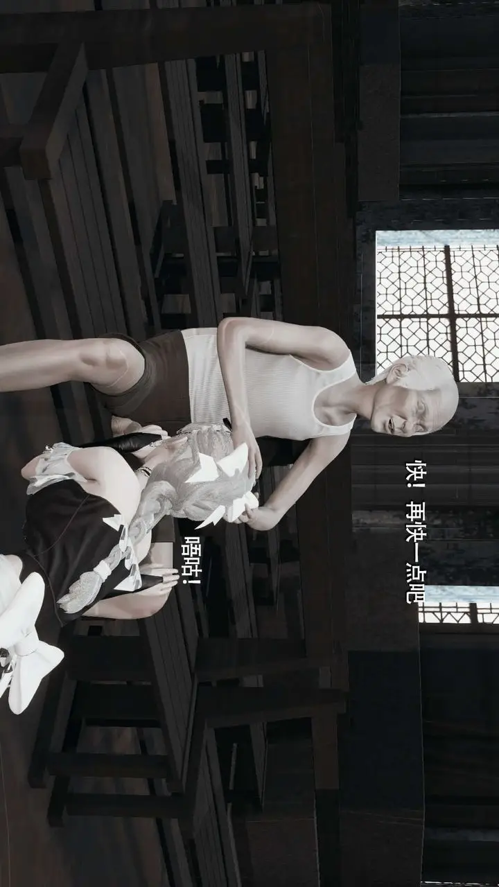 漫画《[3D]魔导世界》第09话第37张图