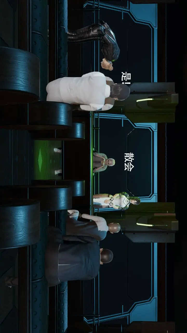 漫画《[3D]魔导世界》第09话第86张图