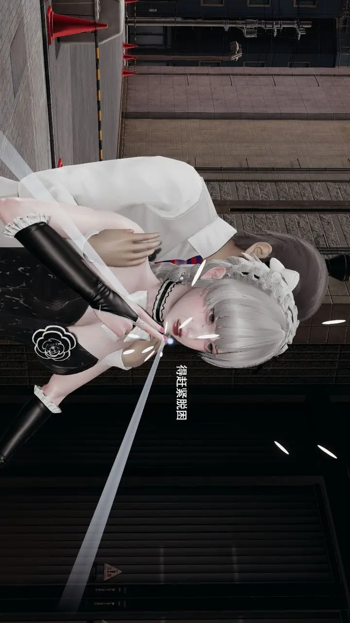 漫画《[3D]魔导世界》第38话第95张图