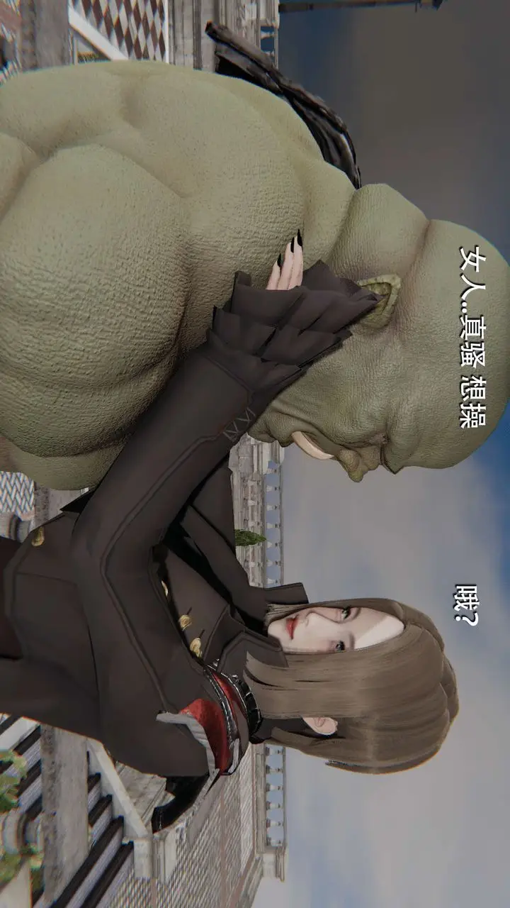 漫画《[3D]魔导世界》第13话第61张图