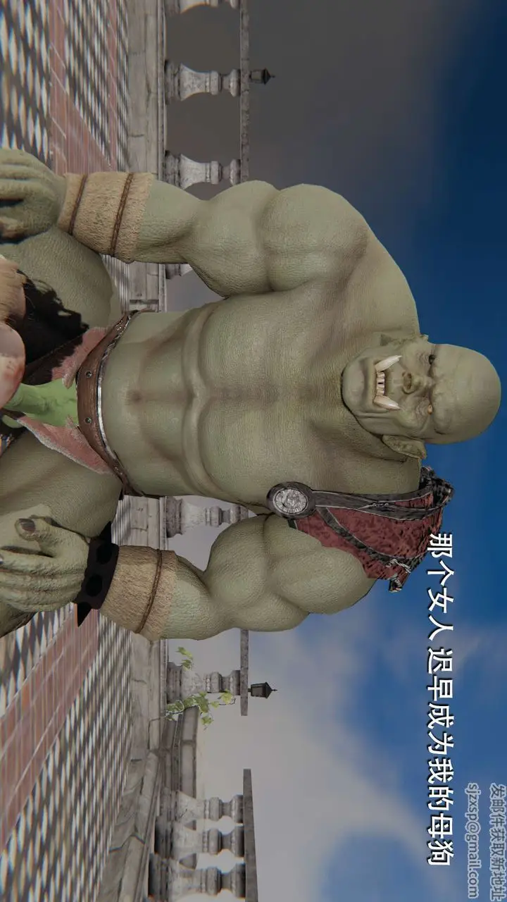 漫画《[3D]魔导世界》第13话第90张图