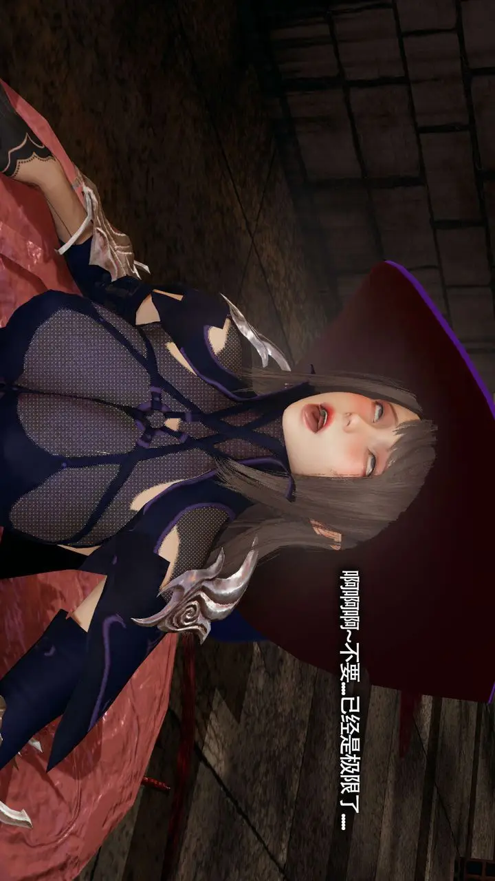 漫画《[3D]魔导世界》第21话第95张图