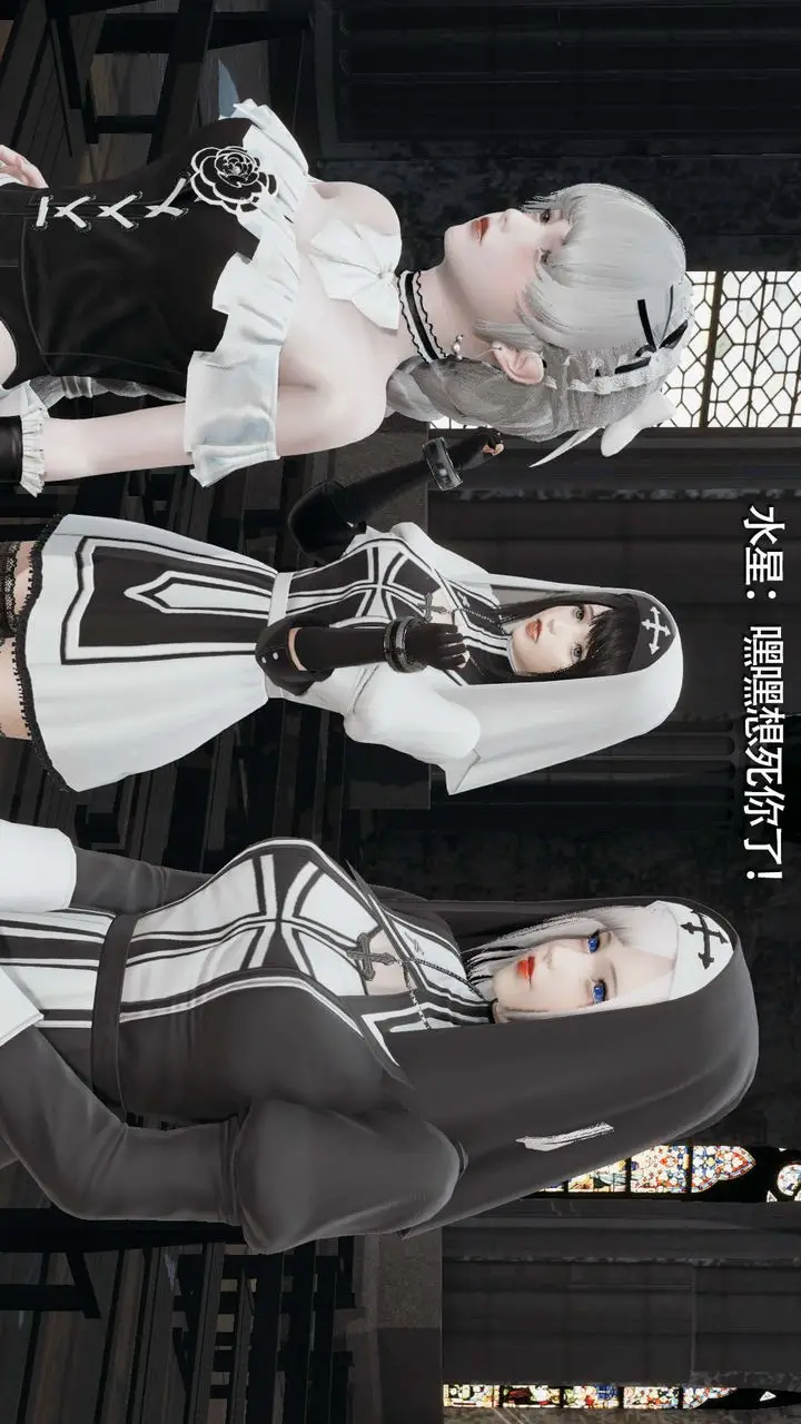 漫画《[3D]魔导世界》第15话第55张图