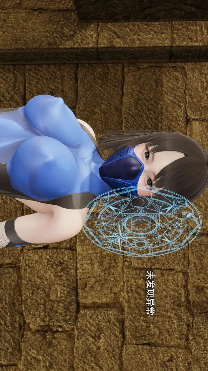 漫画《[3D]魔导世界》第26话第144张图