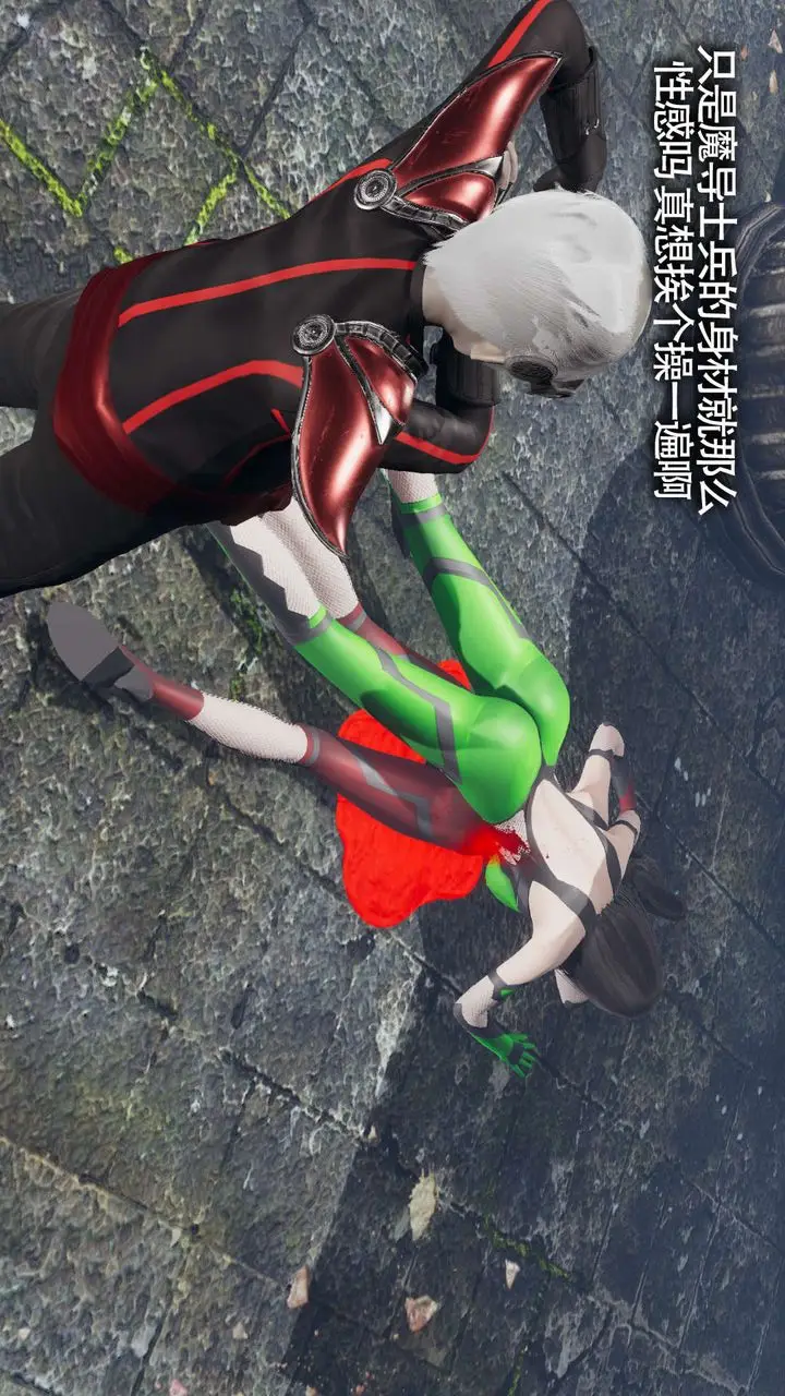 漫画《[3D]魔导世界》第11话第64张图