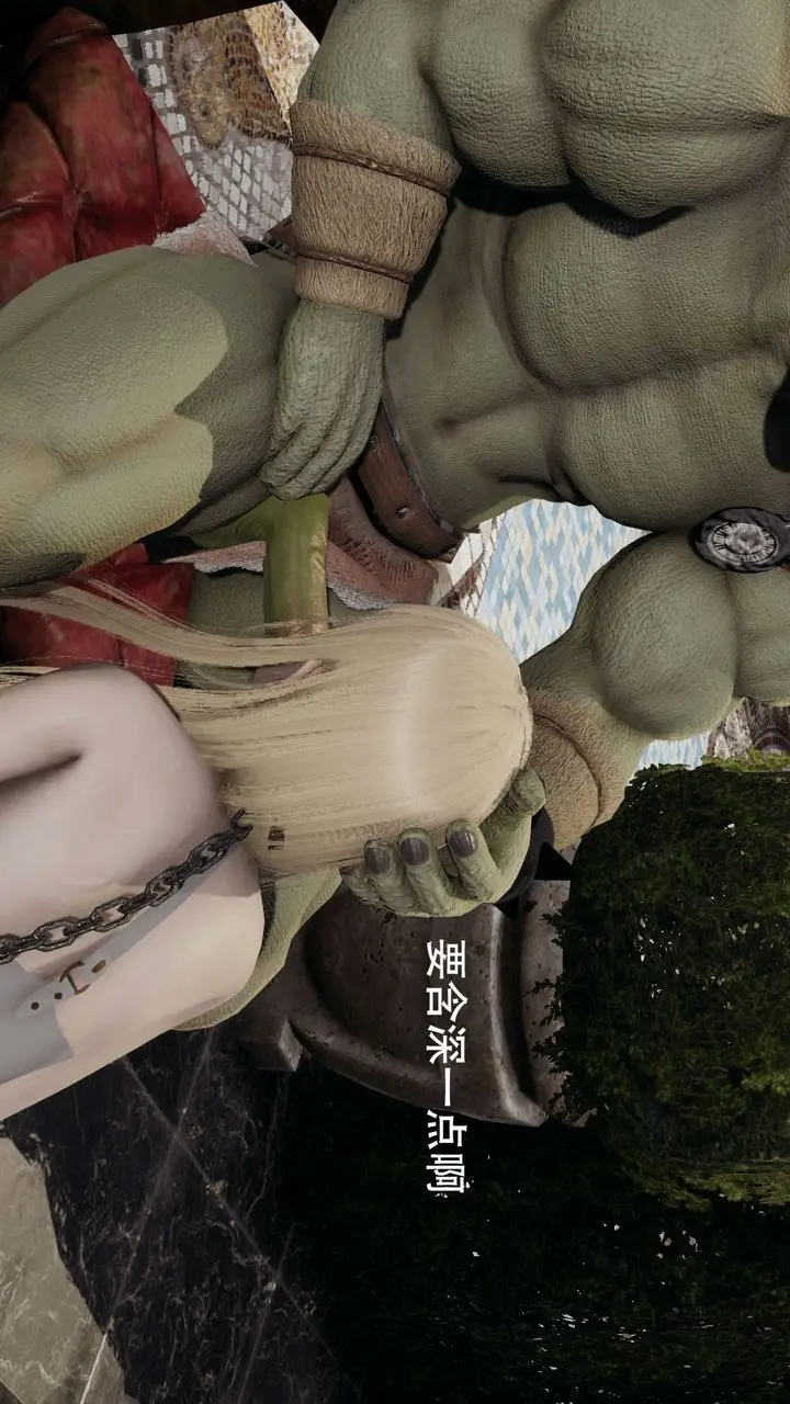 漫画《[3D]魔导世界》第07话第66张图
