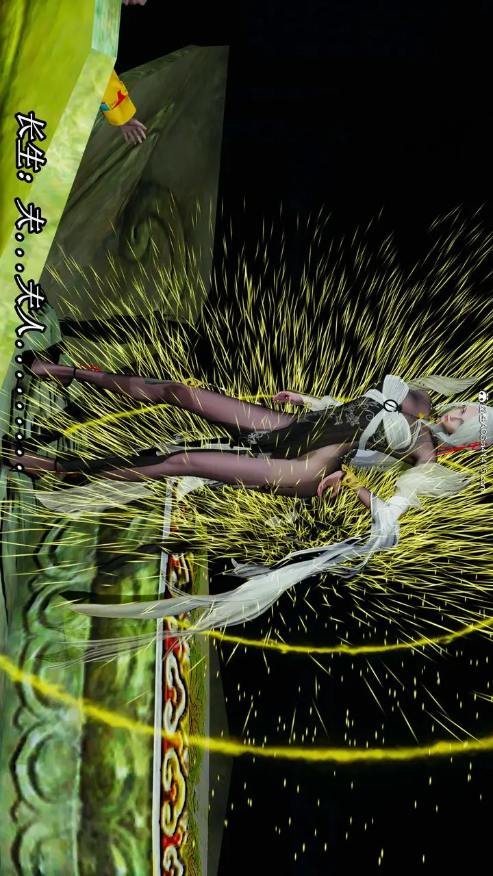 漫画《[3D]逆转第三季》第31话第32张图