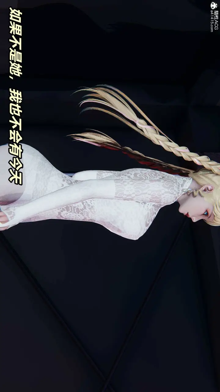 漫画《[3D]逆转第三季》第36话第114张图
