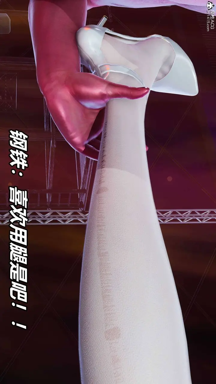 漫画《[3D]逆转第三季》第36话第48张图