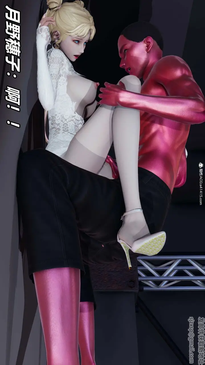 漫画《[3D]逆转第三季》第36话第63张图
