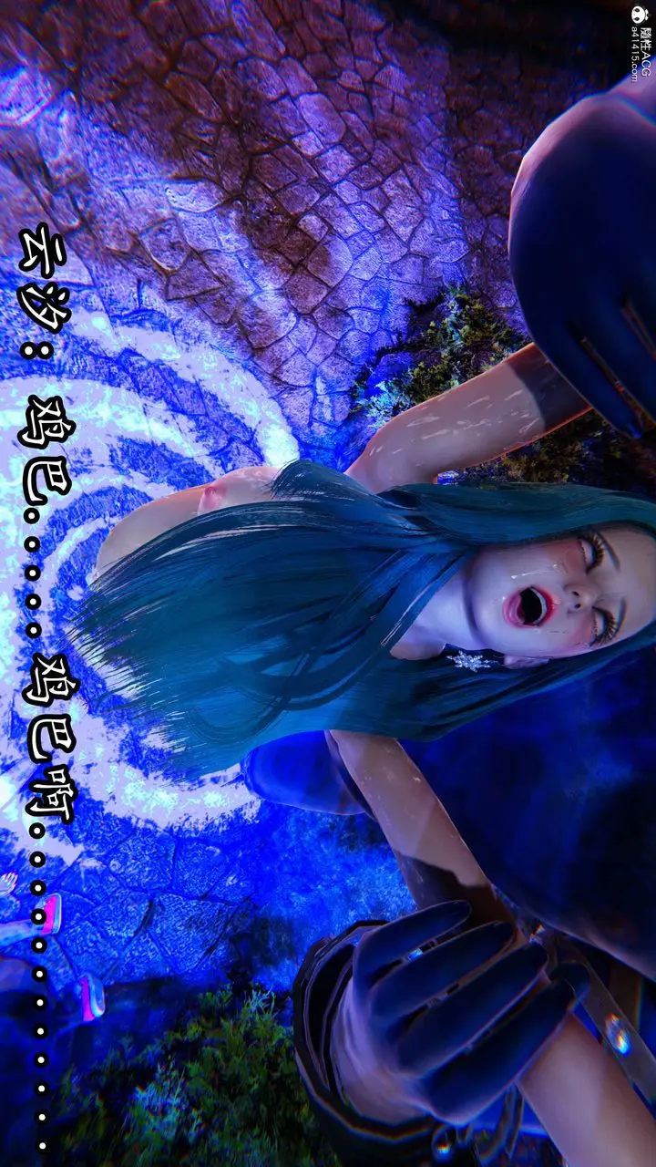 漫画《[3D]逆转第三季》第70话第65张图