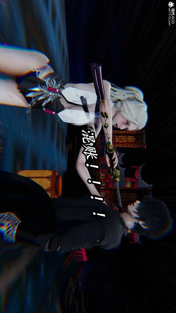 漫画《[3D]逆转第三季》第73话第6张图