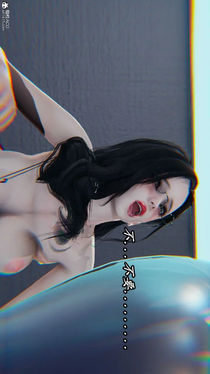 漫画《[3D]逆转第三季》第57话第103张图