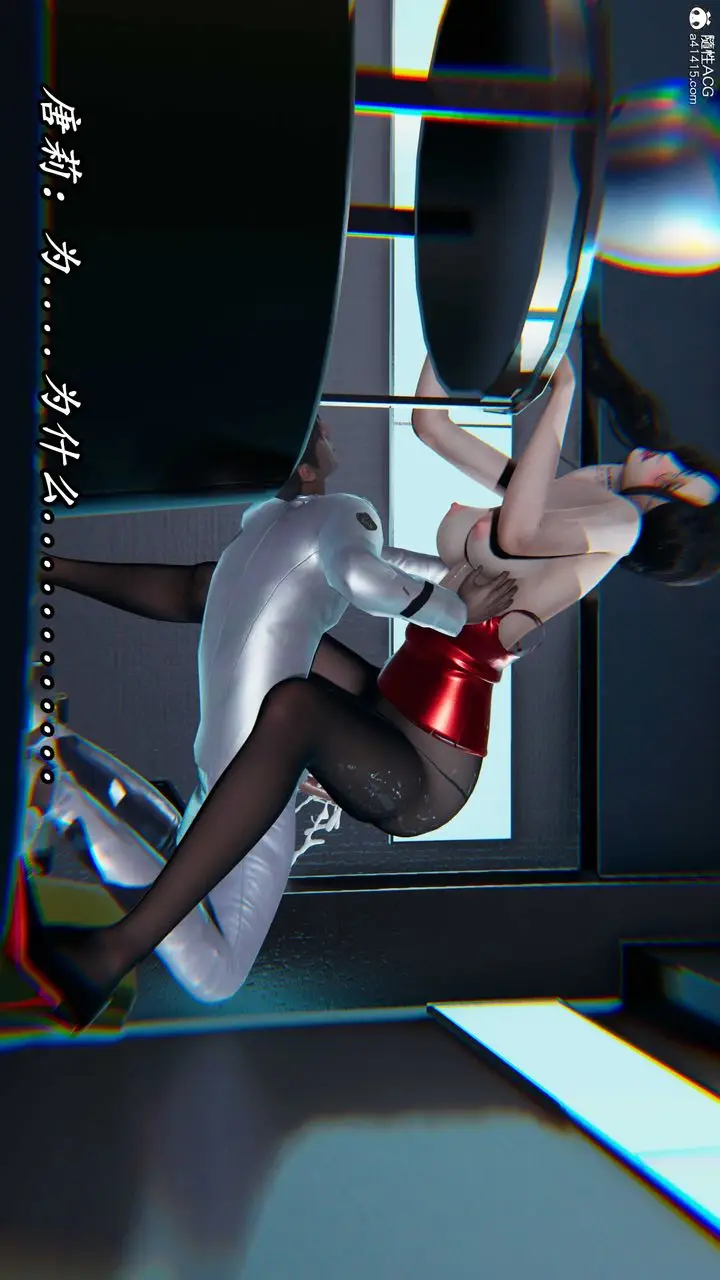 漫画《[3D]逆转第三季》第57话第108张图