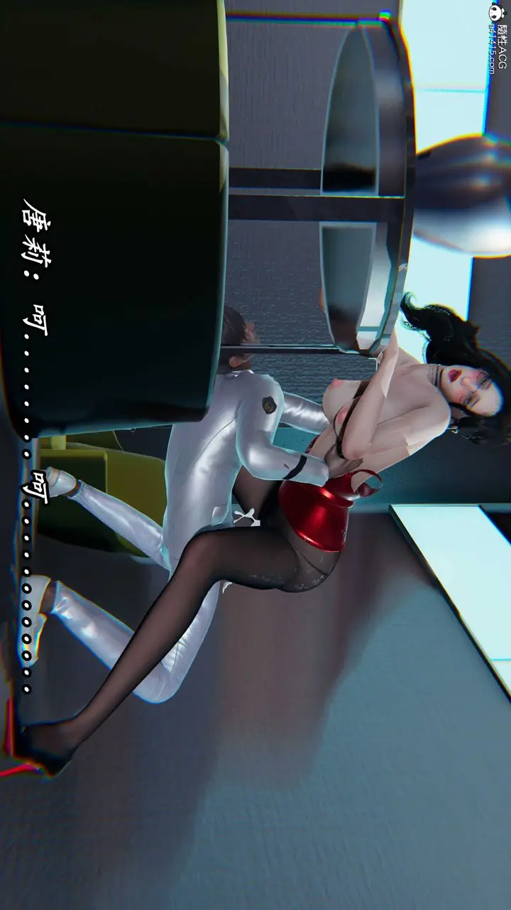漫画《[3D]逆转第三季》第57话第111张图