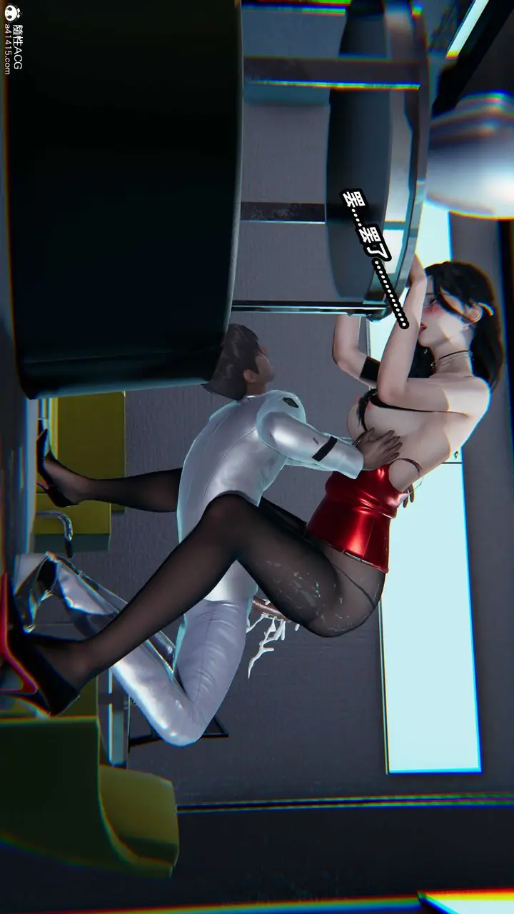 漫画《[3D]逆转第三季》第57话第112张图