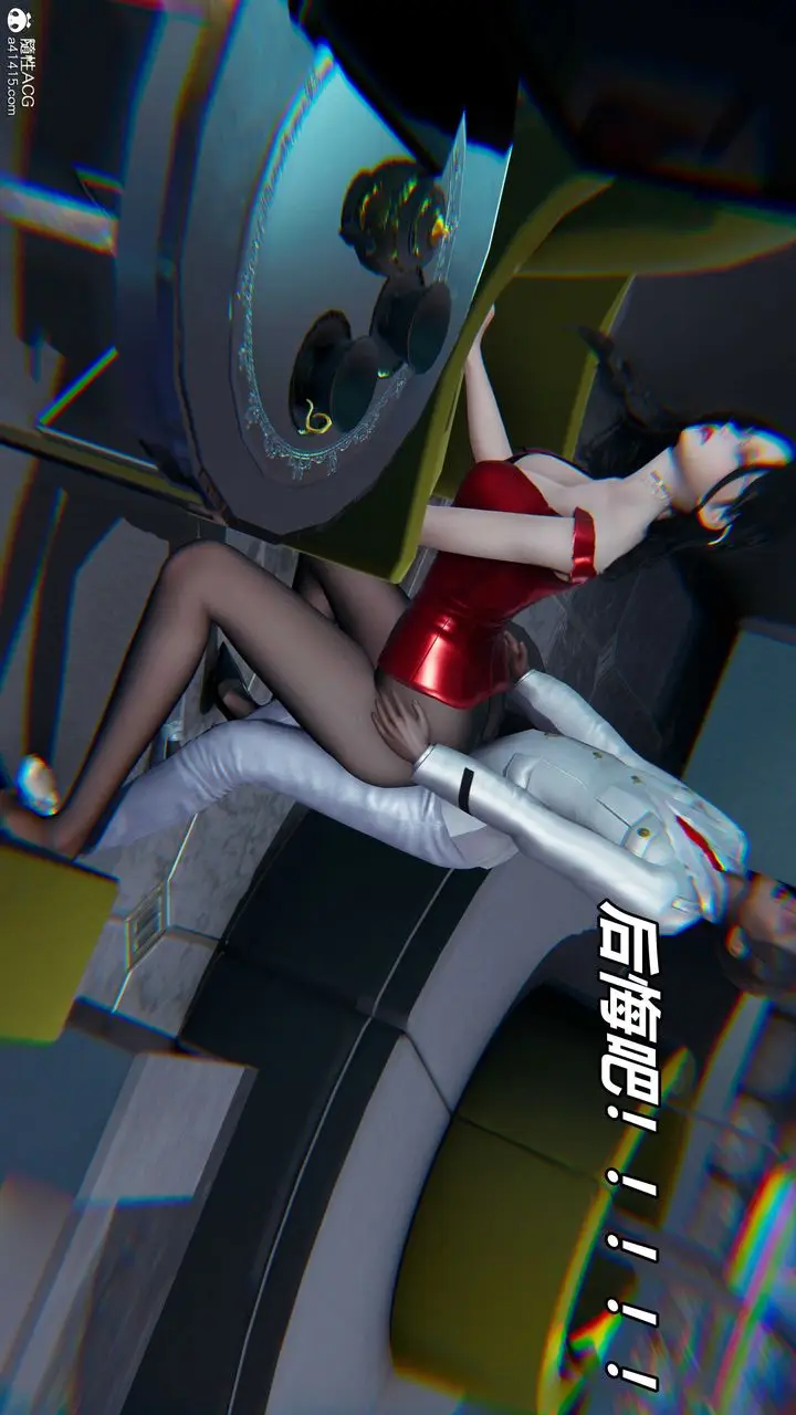 漫画《[3D]逆转第三季》第57话第59张图