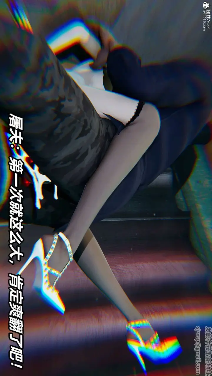 漫画《[3D]逆转第三季》第39话第27张图