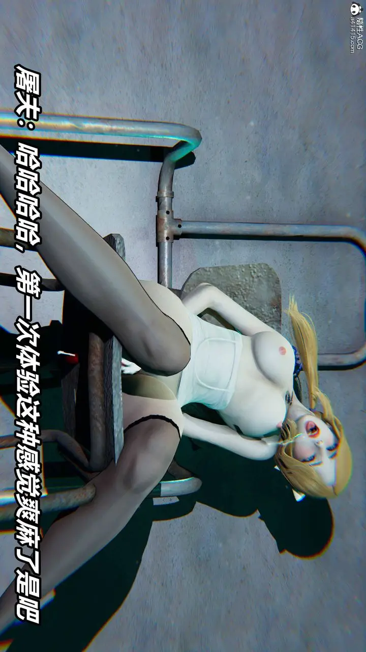 漫画《[3D]逆转第三季》第39话第35张图