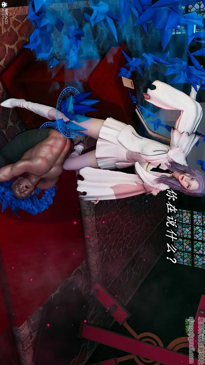 漫画《[3D]逆转第三季》第66话第50张图
