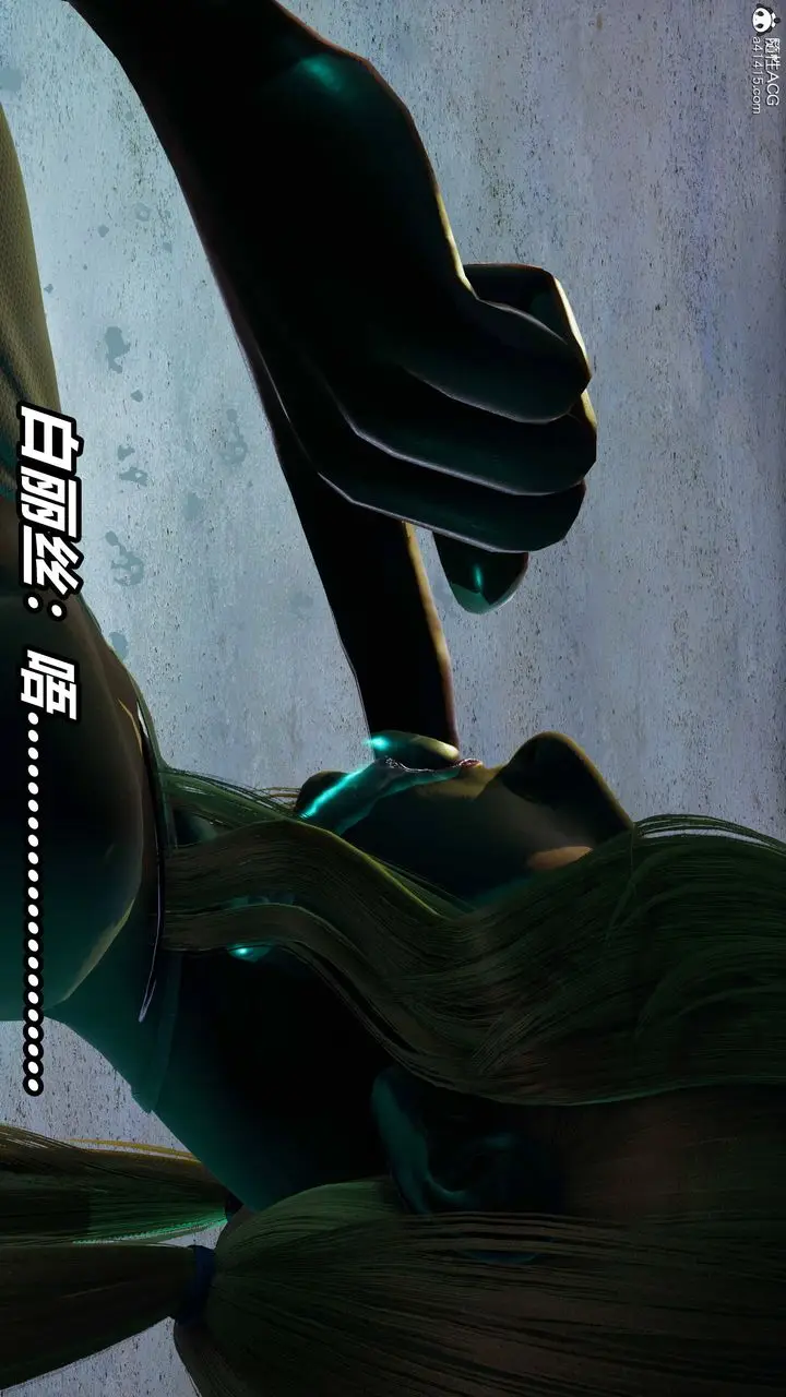 漫画《[3D]逆转第三季》第38话第108张图