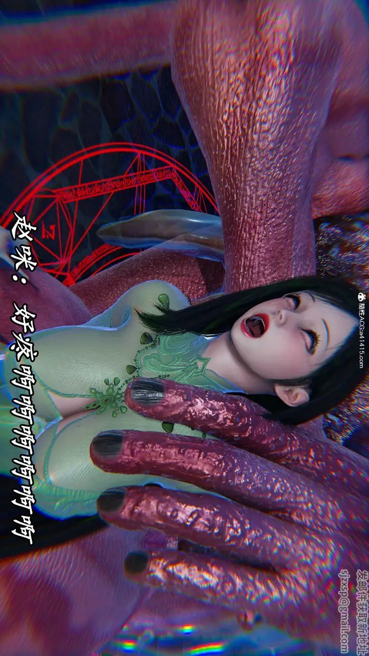 漫画《[3D]逆转第三季》第46话第32张图
